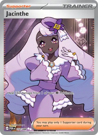 Jacinthe #110 · Perfect Order Pokémon card
