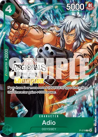 Adio (Offline Regional Champion Card Set 2025 Vol.1) #P-078-offline-regional-champion-card-set-2025-vol-1 · One Piece Promotion Cards One Piece card