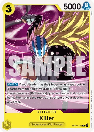 Killer #OP10-106 · Royal Blood One Piece card
