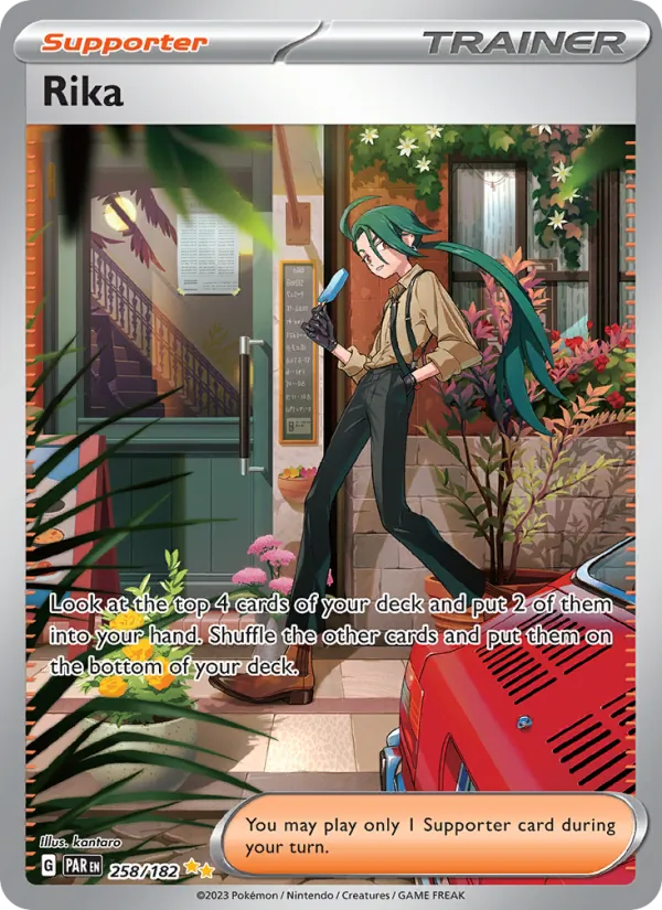 Rika full card art