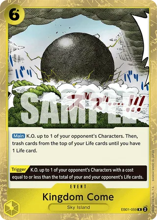 Kingdom Come #EB01-059 · Extra Booster: Memorial Collection One Piece card