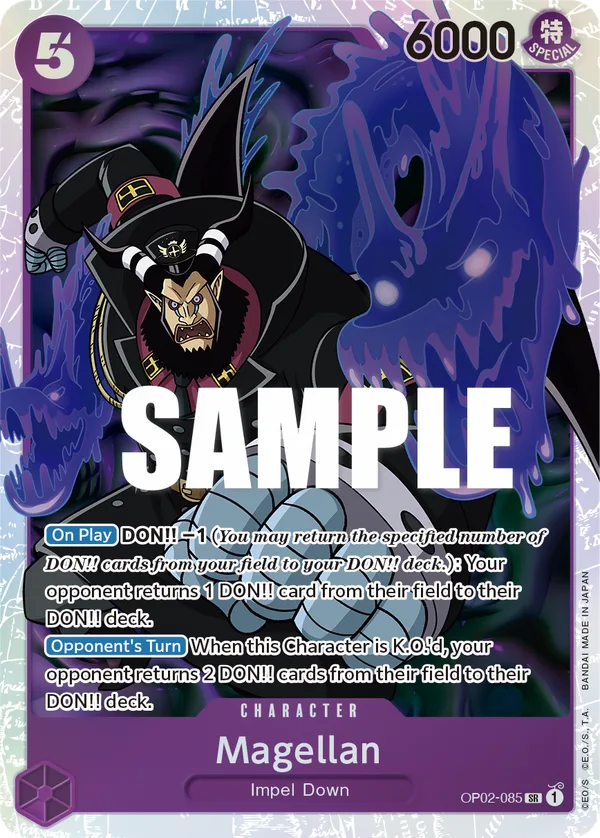 Magellan full card art