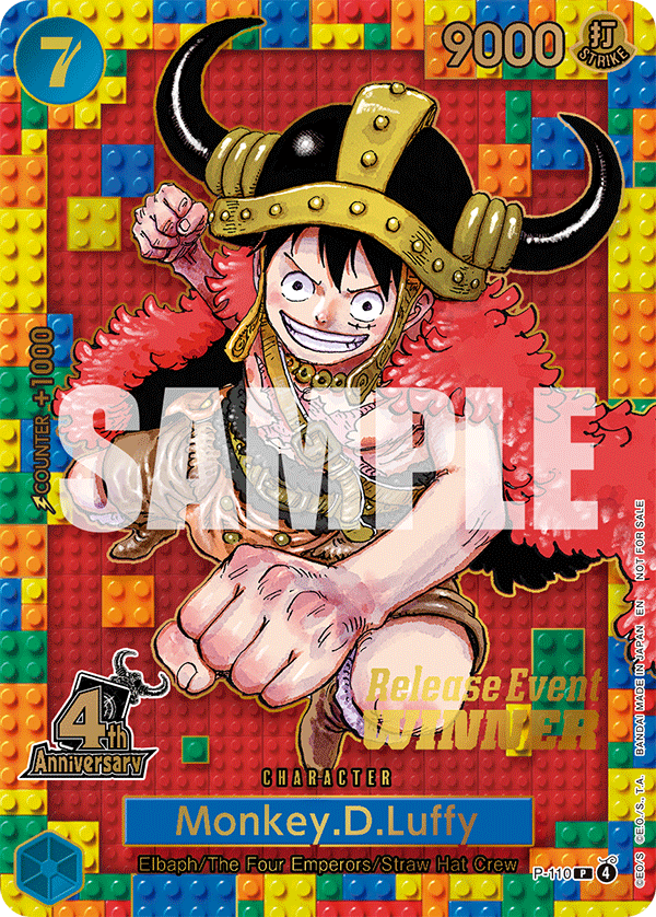 Monkey.D.Luffy (4th Anniversary) full card art