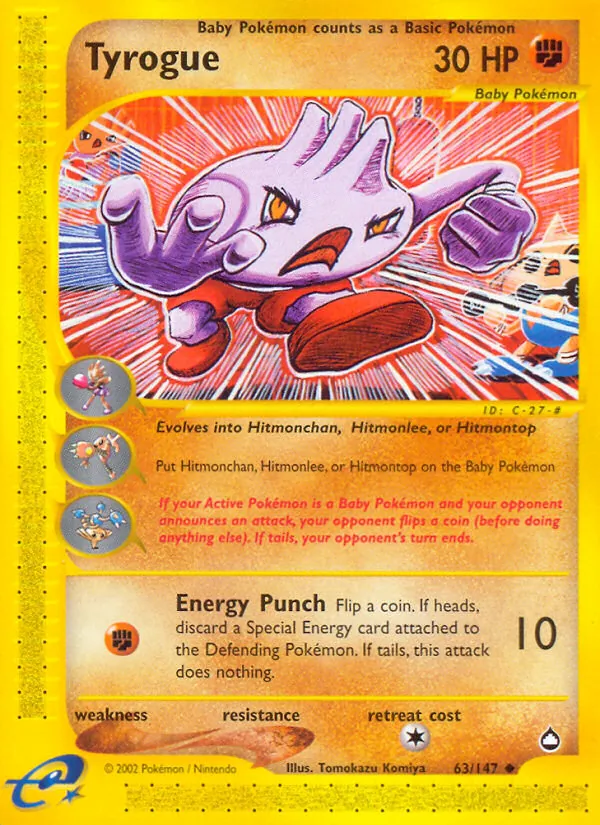 Tyrogue full card art