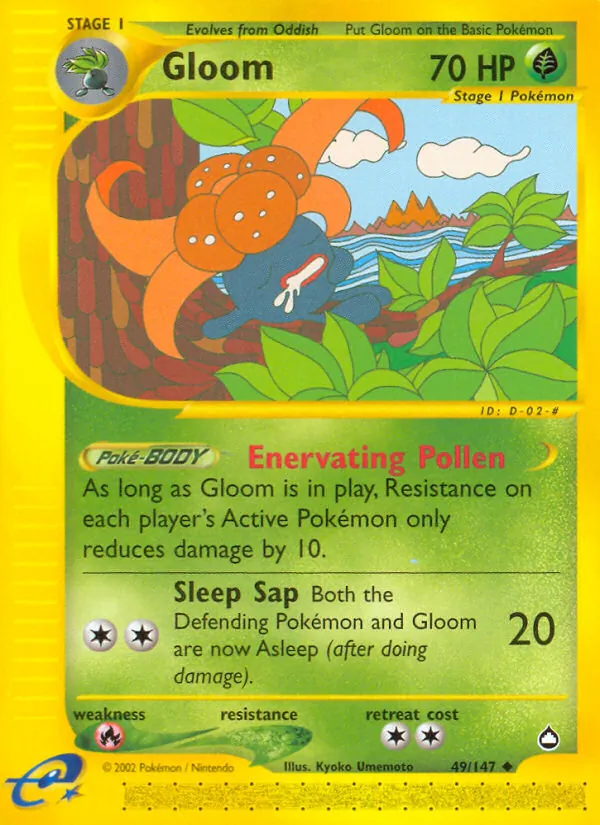 Gloom full card art