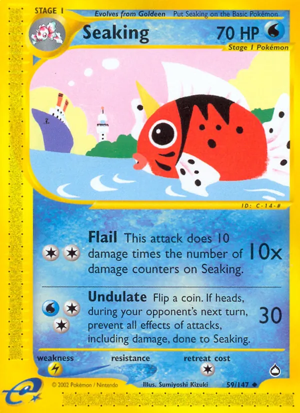 Seaking full card art