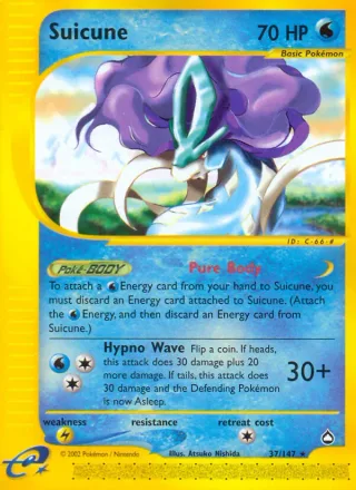 Suicune #37 · Aquapolis Pokémon card