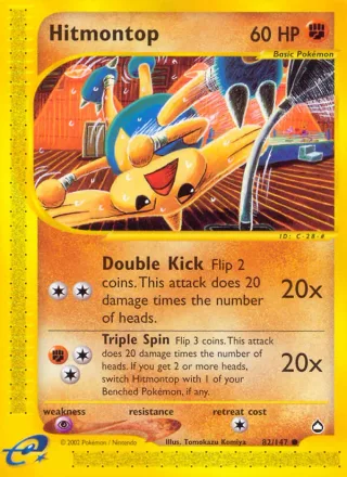 Hitmontop #82 · Aquapolis Pokémon card