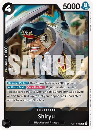Shiryu #OP10-086 · Royal Blood One Piece card