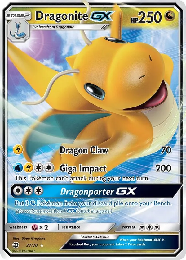 Dragonite GX full card art