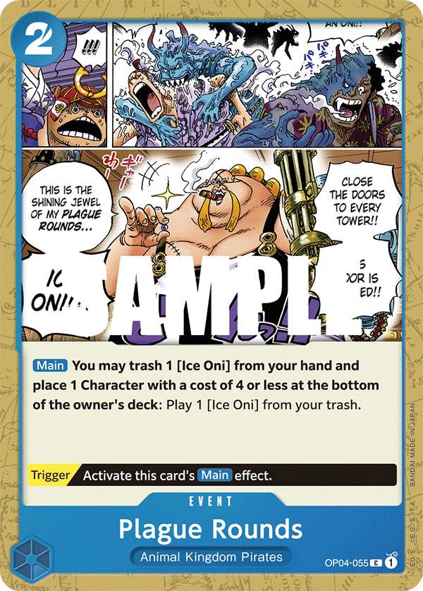 Plague Rounds full card art