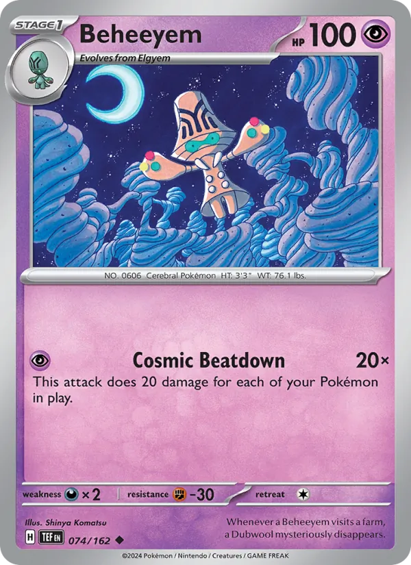 Beheeyem full card art
