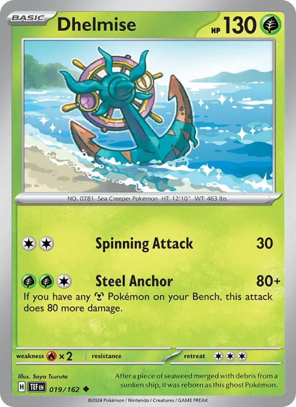 Dhelmise full card art
