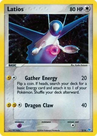 Latios #2 · EX trainer Kit (Latios) Pokémon card