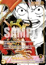 Monkey.D.Luffy (Super Leader Alternate Art) #OP17-079-super-leader-alternate-art · The World's Strongest Warriors One Piece card