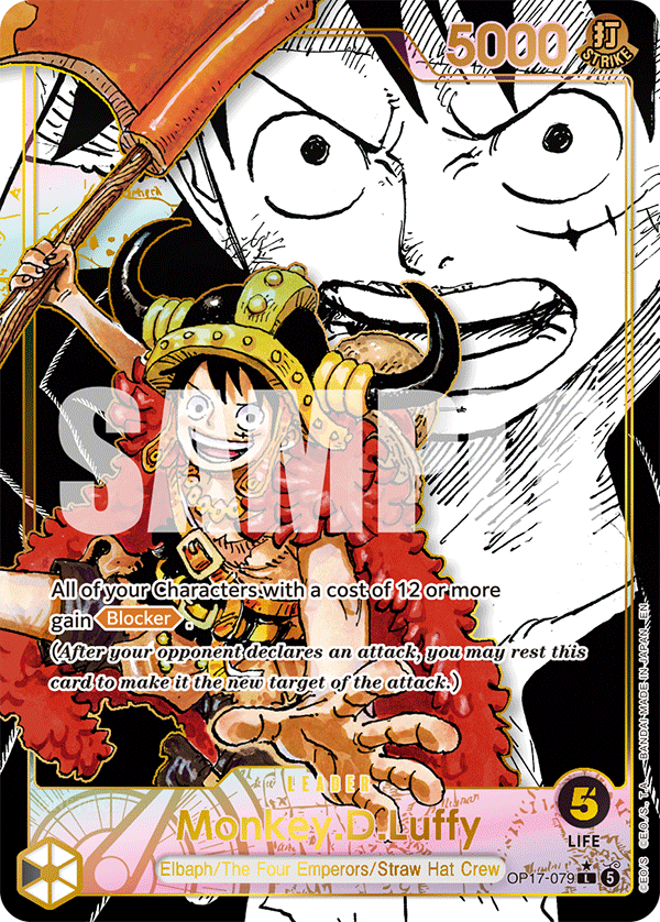 Monkey.D.Luffy (Super Leader Alternate Art) full card art