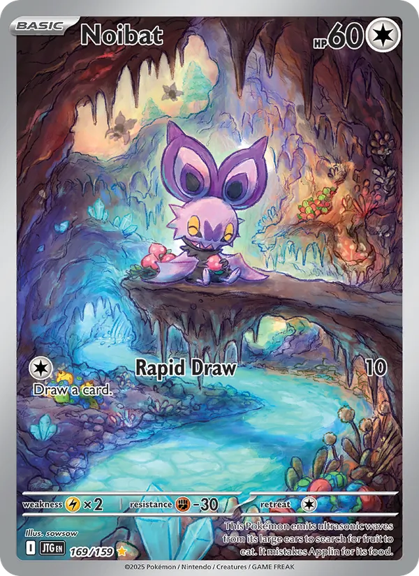 Noibat full card art