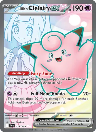 Lillie's Clefairy ex #173 · Journey Together Pokémon card