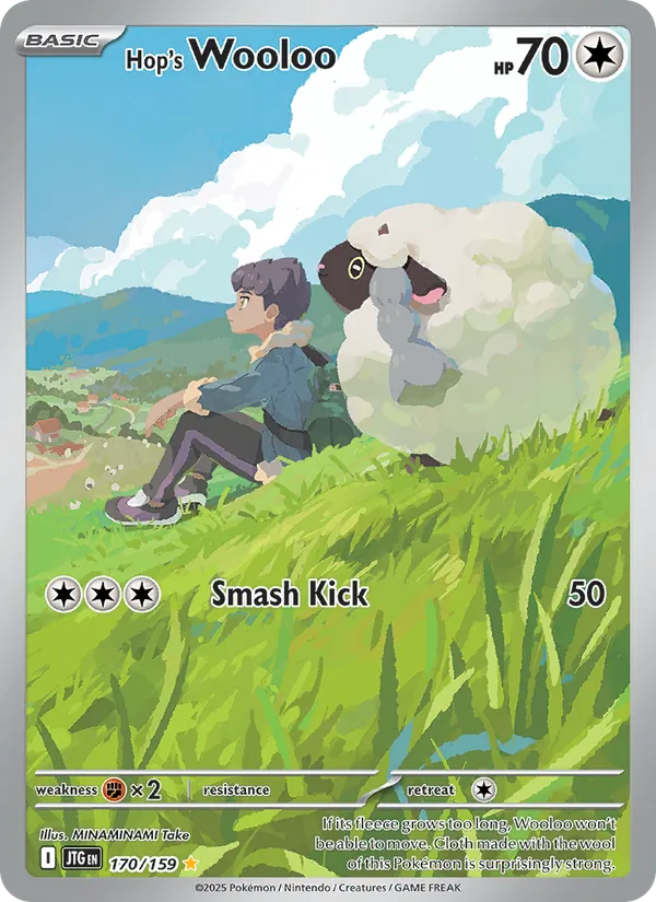 Hop's Wooloo full card art