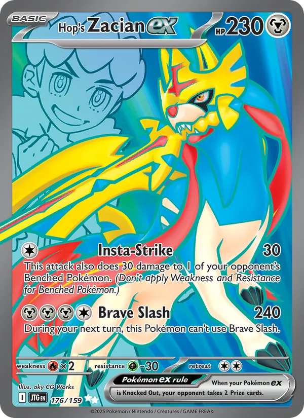 Hop's Zacian ex full card art
