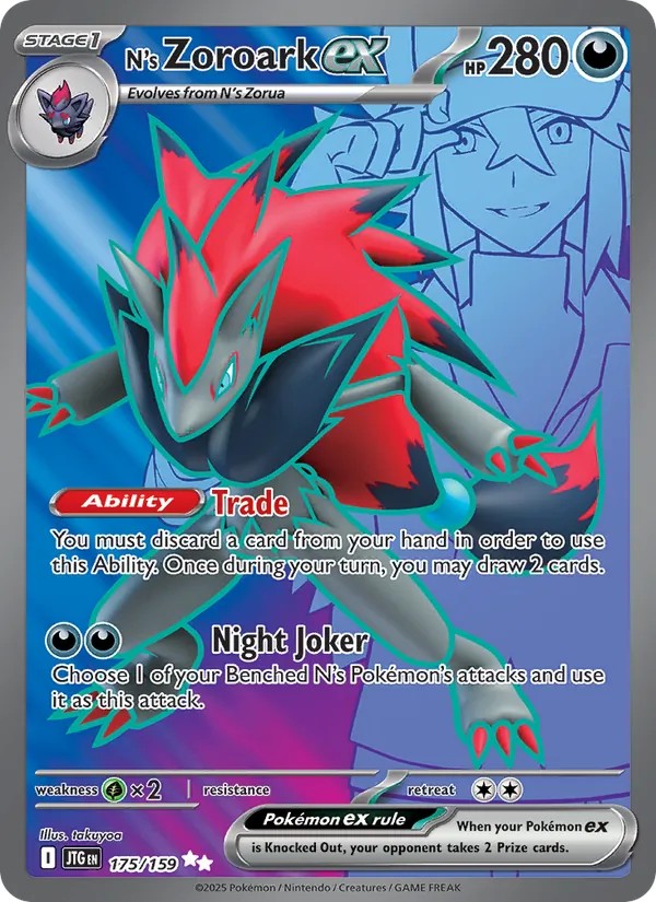 N's Zoroark ex full card art