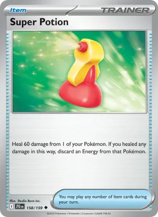 Super Potion #158 · Journey Together Pokémon card