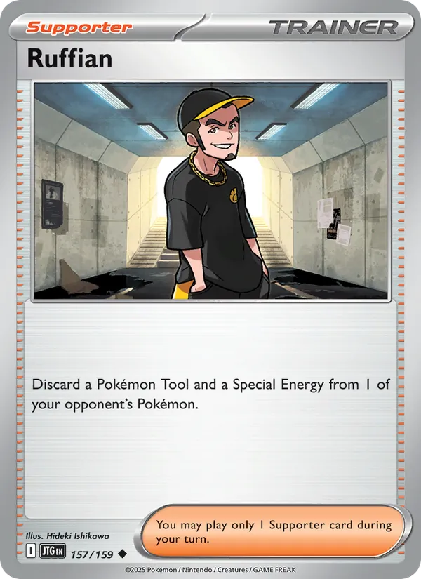 Ruffian full card art