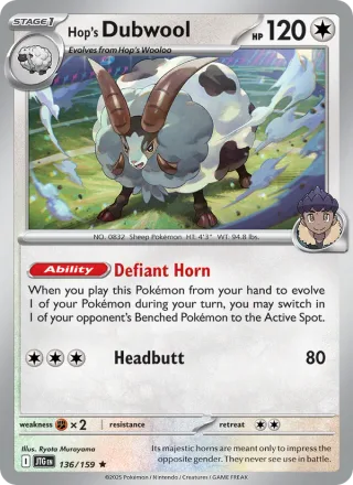 Hop's Dubwool #136 · Journey Together Pokémon card