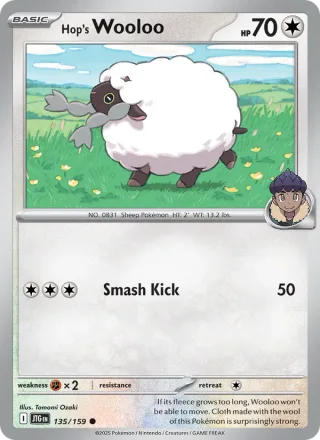 Hop's Wooloo #135 · Journey Together Pokémon card