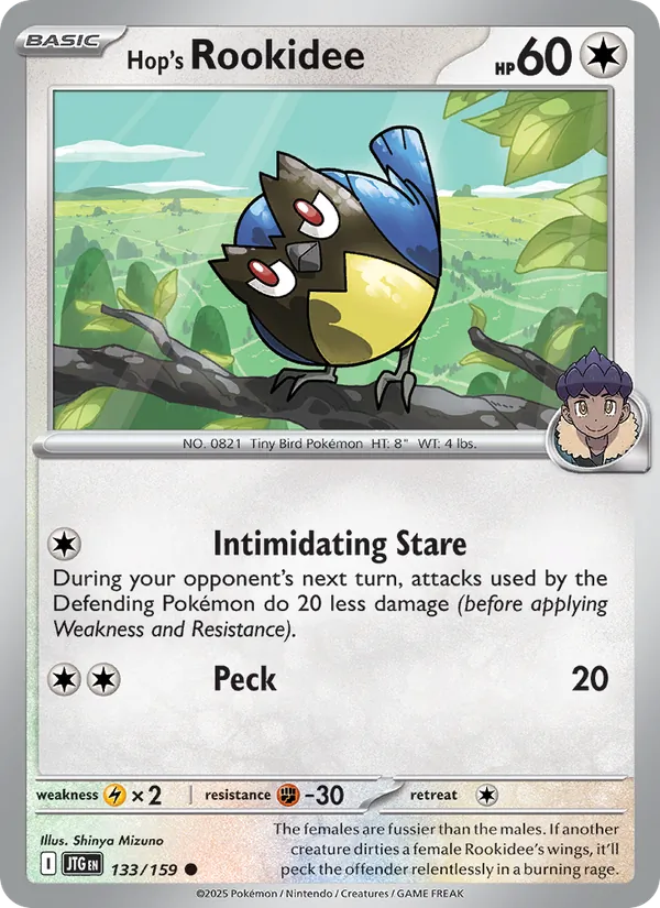 Hop's Rookidee full card art