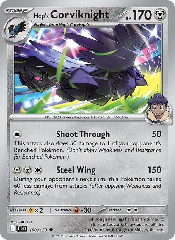 Hop's Corviknight full card art