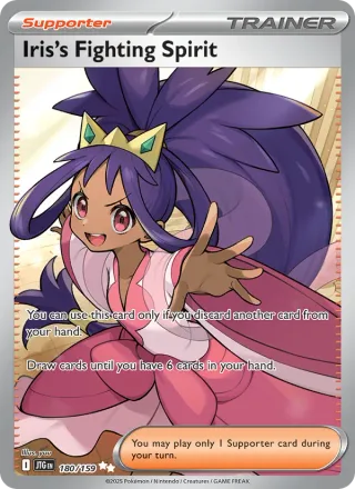 Iris's Fighting Spirit #180 · Journey Together Pokémon card