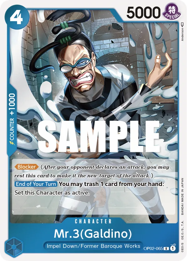 Mr.3 (Galdino) full card art