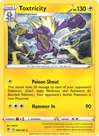 Toxtricity #69 · Rebel Clash Pokémon card