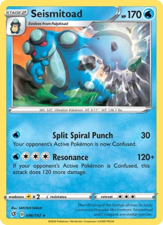 Seismitoad #46 · Rebel Clash Pokémon card