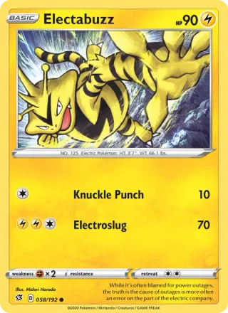 Electabuzz #58 · Rebel Clash Pokémon card