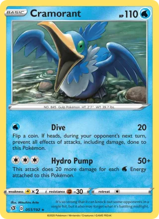 Cramorant #51 · Rebel Clash Pokémon card