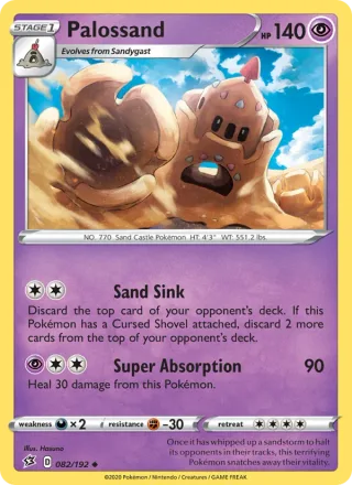 Palossand #82 · Rebel Clash Pokémon card