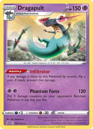Dragapult #91 · Rebel Clash Pokémon card