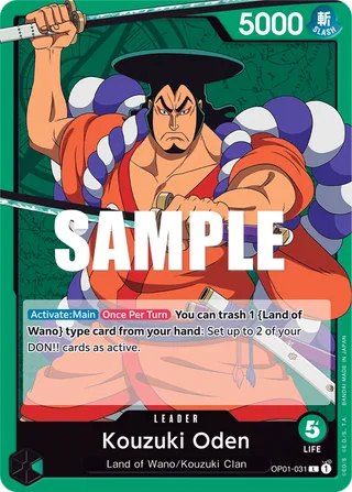 Kouzuki Oden #OP01-031 · Romance Dawn One Piece card
