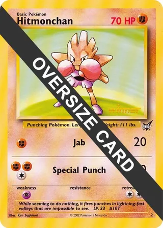Hitmonchan - 2 (Best of Game 2 Promo) #002 · Jumbo cards Pokémon card