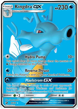 Kingdra GX #66 · Dragon Majesty Pokémon card