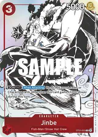 Jinbe (Gift Collection 2023) #ST01-005-gift-collection-2023 · One Piece Promotion Cards One Piece card