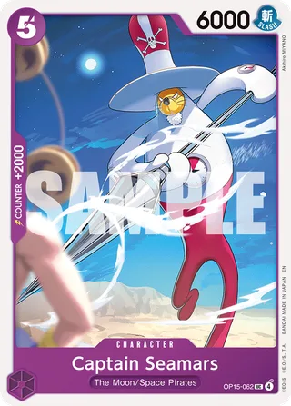 Captain Seamars #OP15-062 · Adventure on Kami's Island One Piece card