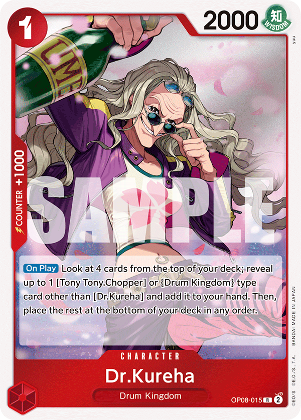Dr.Kureha full card art