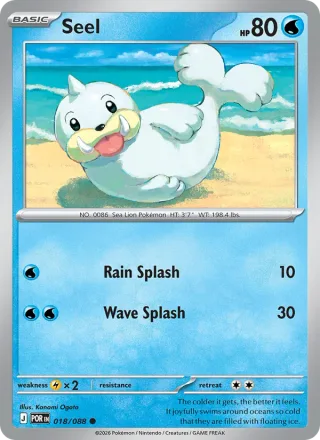 Seel #018 · Perfect Order Pokémon card