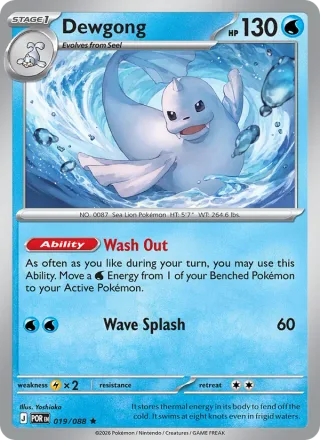 Dewgong #019 · Perfect Order Pokémon card