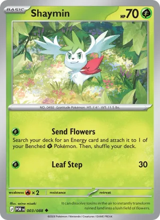 Shaymin #003 · Perfect Order Pokémon card