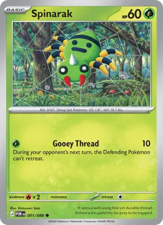 Spinarak #001 · Perfect Order Pokémon card