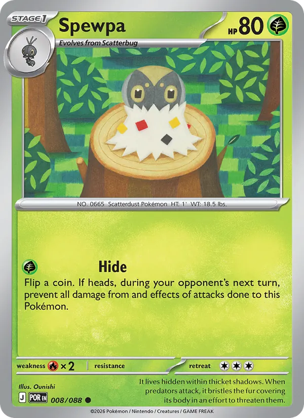 Spewpa full card art